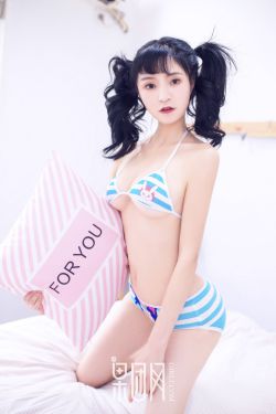 我和春天有个约会粤语版