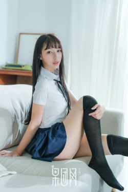 怡红院尹人在线视频