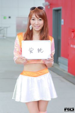 非常完美完美邂逅