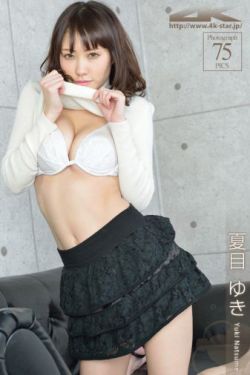大主宰电视剧