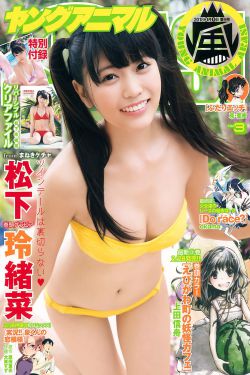 美女丝袜夹b
