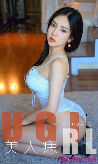 年轻的母亲9线完整版