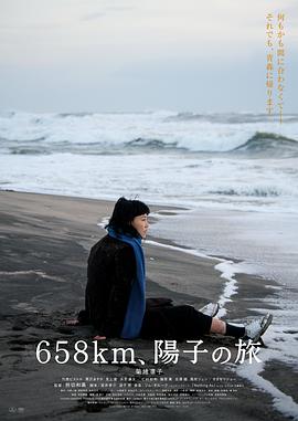 大香蕉紅杏兒