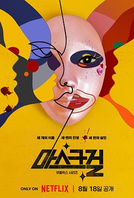 國產(chǎn)sm精品調(diào)教美女