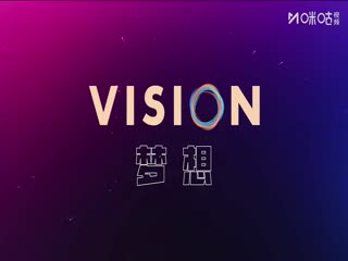 上海明日之星籃球爭冠賽 日本B聯(lián)賽精英隊VS中國國家U16青年隊 20250714