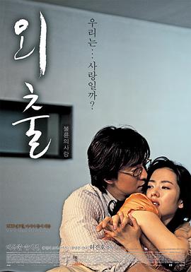 刃牙日韩动漫在线观看