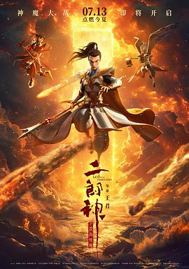 幸福情侶歐美視頻在線播放