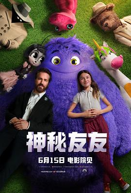久久久久福利直播
