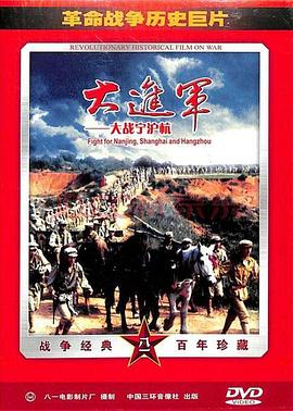 搞群p什么意思