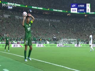 www大香蕉伊人vom