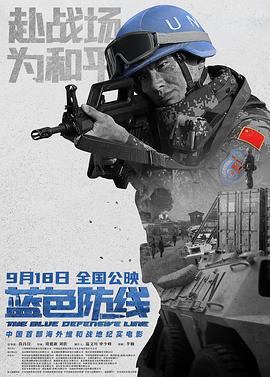 字幕网zmw永久入口