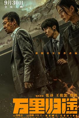 色老亞洲精品圖片