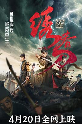 色吊人妻絲