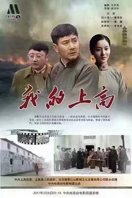 露咪咪照無碼