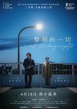 凹凸午夜視頻在線(xiàn)觀(guān)看