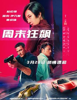 大香蕉1824tv