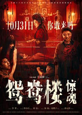 狼群網(wǎng)在線精品播放
