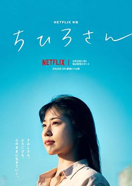 2018销量最高无码