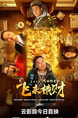 在線共享福利視頻