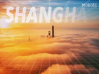上海明日之星籃球爭冠賽 上海青年聯(lián)隊VS澳大利亞青年選拔隊 20250714