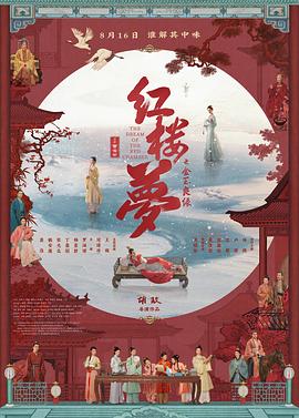 人妻黑店按摩视频在线
