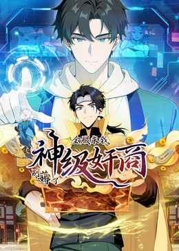 歐美精品75在線播放