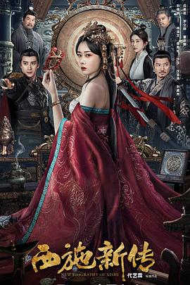 大香蕉久草依人在線新