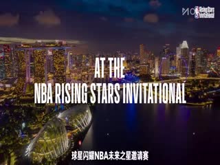 國際籃聯(lián)U19世界杯小組賽 中國VS加拿大 20250628