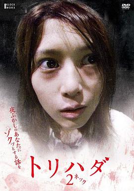 日韓美女生態(tài)圖集視頻