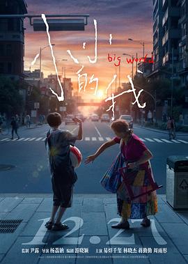 人妻无码中文字幕第一区