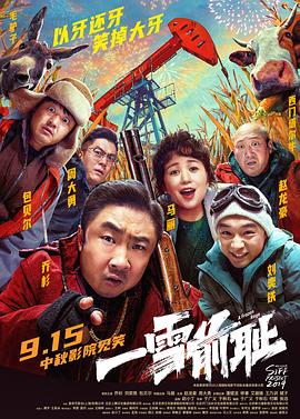 亞洲精品色中文字幕
