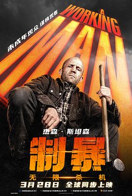 拳交在线欧美类别