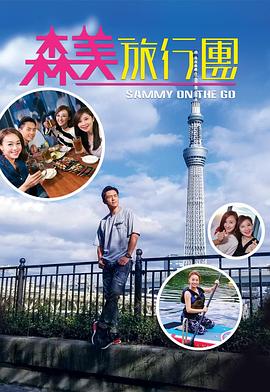 日韓愛(ài)情電影大胸