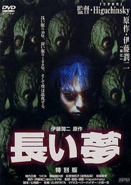 日韓www品愛網(wǎng)