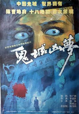 午夜AA片在線觀看