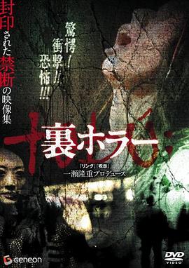 2018福利直播手机站