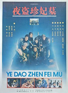 亚洲老夫妻在线