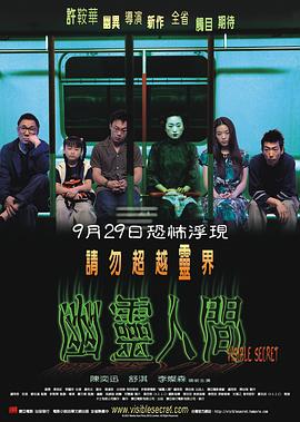 大香蕉發(fā)布