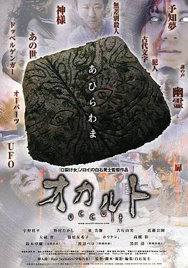 H沛无码