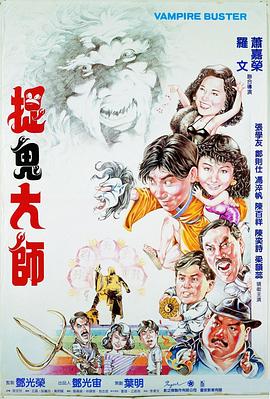 欧美性动漫3D视频在线观看