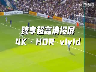 日韓電影宮村戀