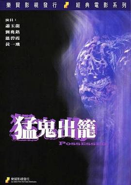 16岁xfplay无码