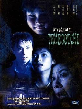 國產(chǎn)日韓免費99re
