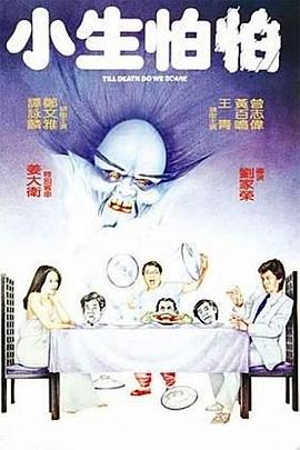 福利片在線魯100