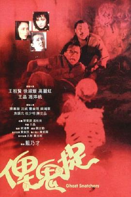 蜜桃你懂的在線觀看
