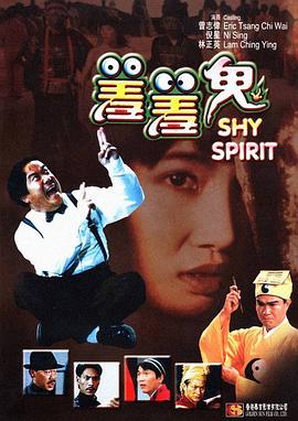 国产福利小视频资源网