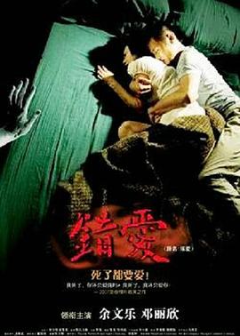 國(guó)產(chǎn)福利視頻社