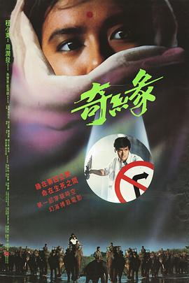 俄羅斯一級(jí)a一片