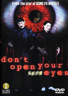 日本特黃高清一級A片
