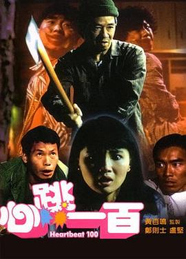 人妻推拿按摩小視頻